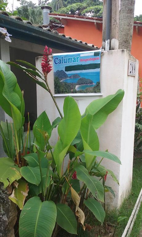 Calumar Guest House ウバトゥバ エクステリア 写真
